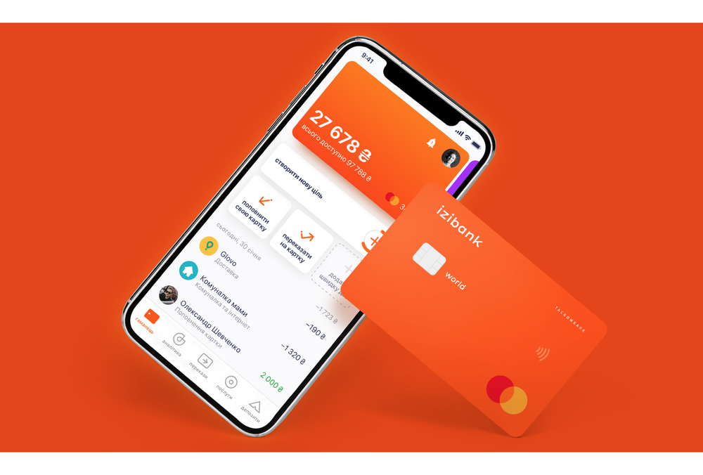 izibank вийшов з бета-версії