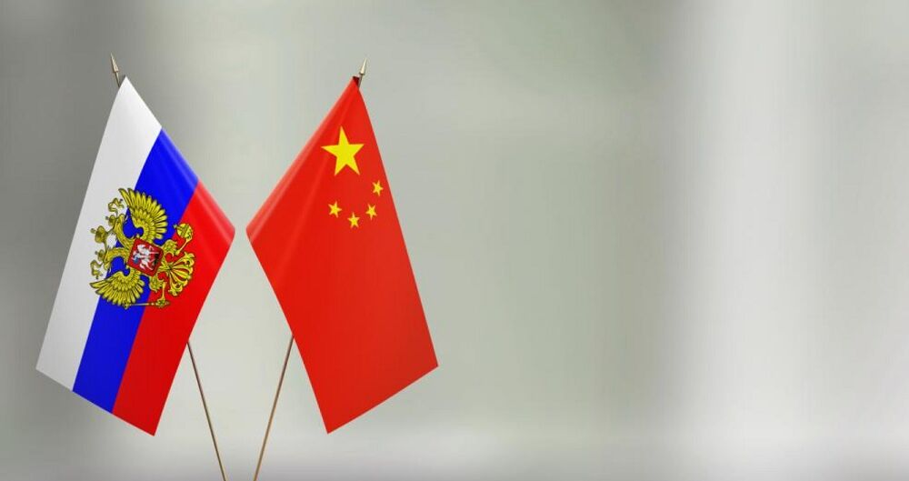 СМИ: у Байдена подозревают Китай в продаже России касок и бронежилетов 