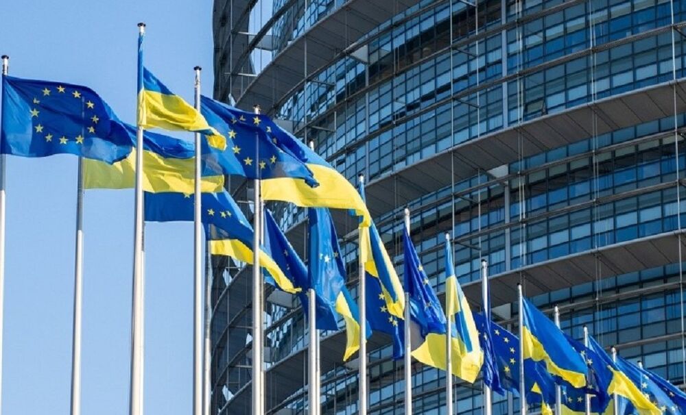 ЗМІ: у ЄС обговорюватимуть перспективу розширення до 36 країн