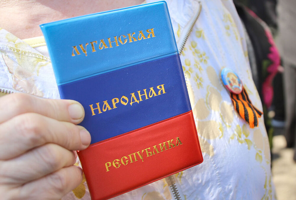 Оккупанты на один день хотят переименовать Луганск 