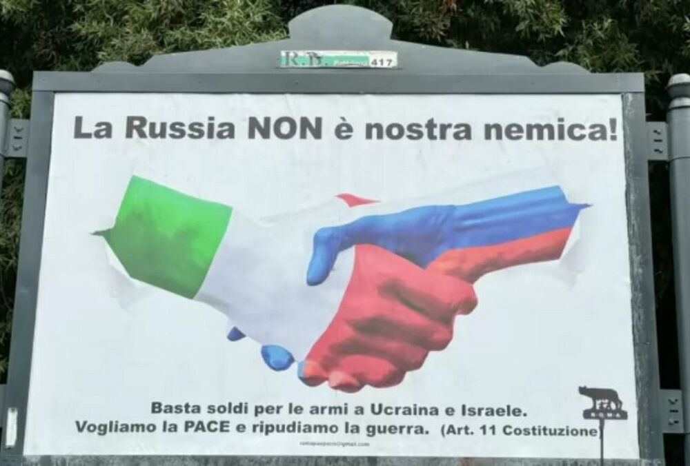 В Італії масово розклеюють плакати ”Росія нам не ворог”