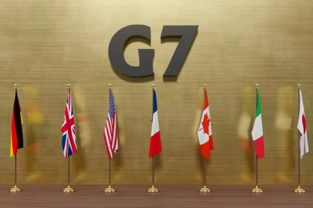 G7 призывает Китай давить на Россию для прекращения войны против Украины  