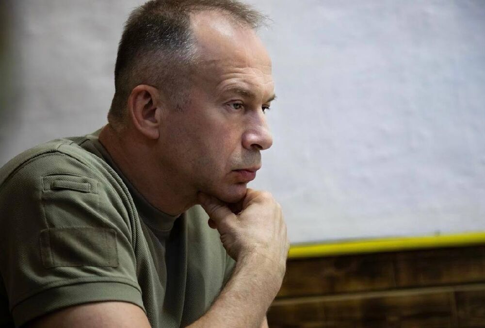 ЗСУ просунулись під Добропіллям, - Сирський