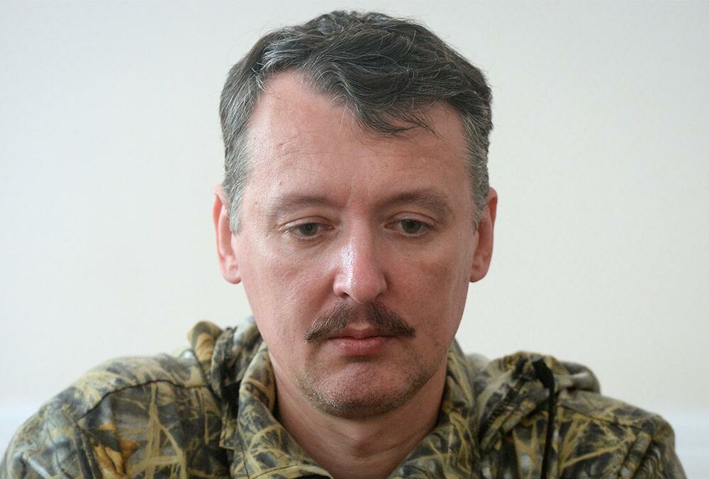 Террорист Гиркин заговорил о желании стать президентом РФ 