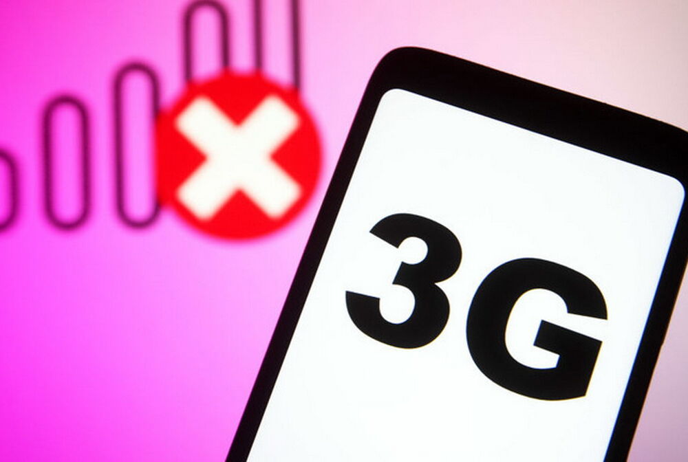 В Днепропетровской и Львовской областях прекращает работу 3G