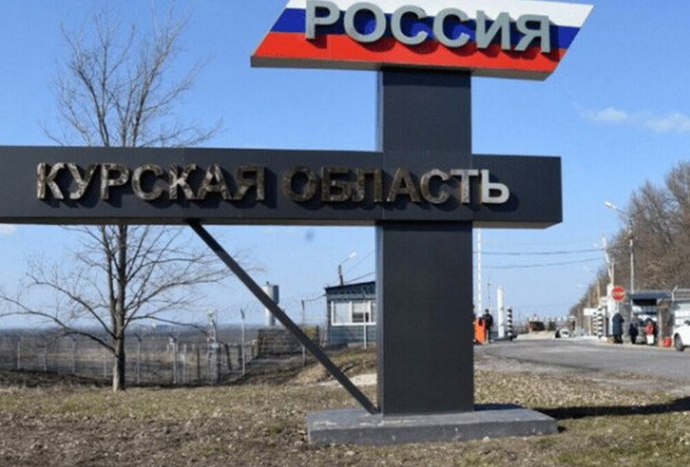 В Курске сообщают о мощных взрывах в районе железной дороги