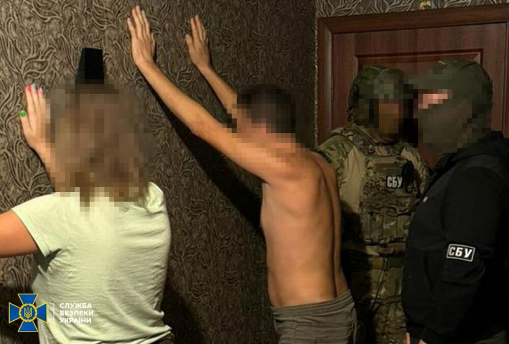 СБУ задержала в Днепре супружескую пару агентов ФСБ