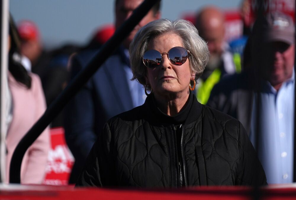 Трамп зробив перше призначення у майбутній адміністрації