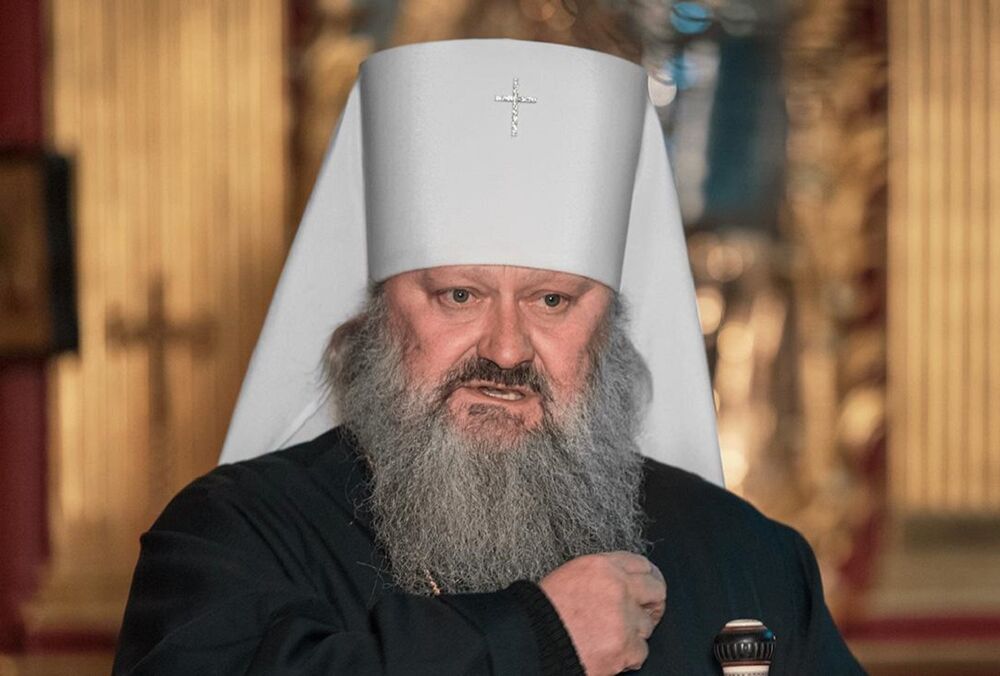 Офіс генпрокурора про звинувачення митрополиту Павлу: він виправдовував агресію Росії