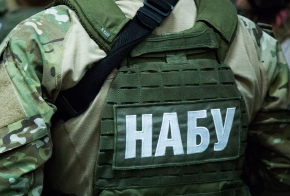 Заступника голови Харківської облради зловили на хабарі