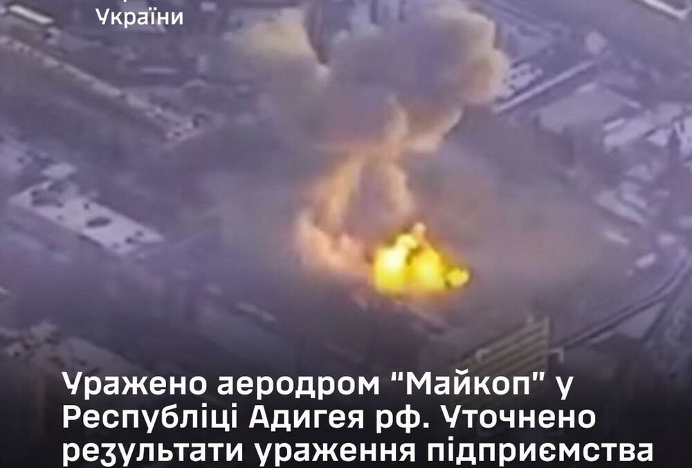 Завод ”Кремній Ел” зупинено на півроку після удару ЗСУ