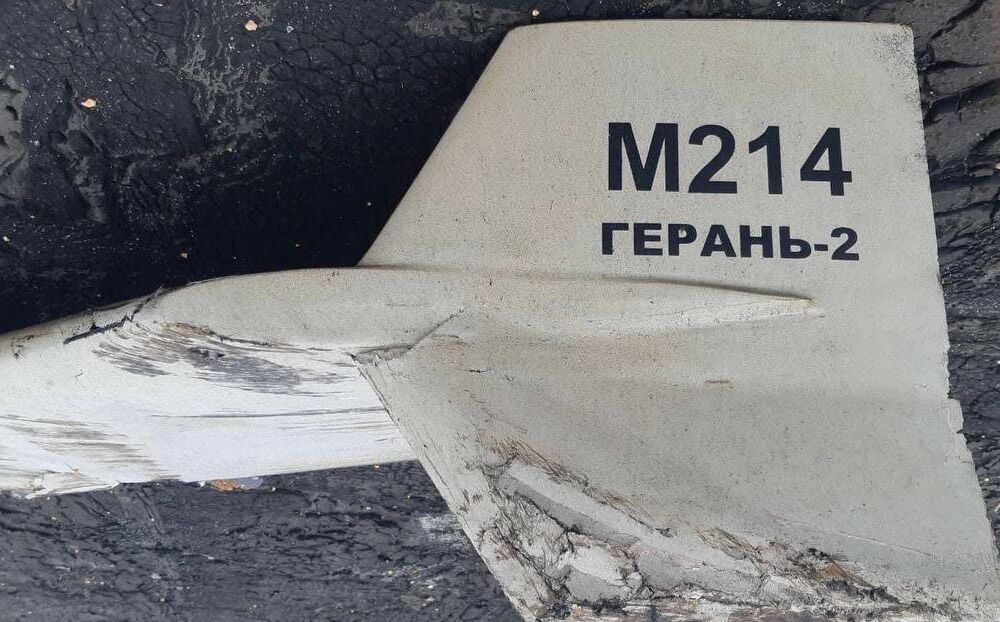 Число жертв атаки дронами-камикадзе в Одессе возросло Число жертв атаки дронами-камикадзе в Одессе возросло