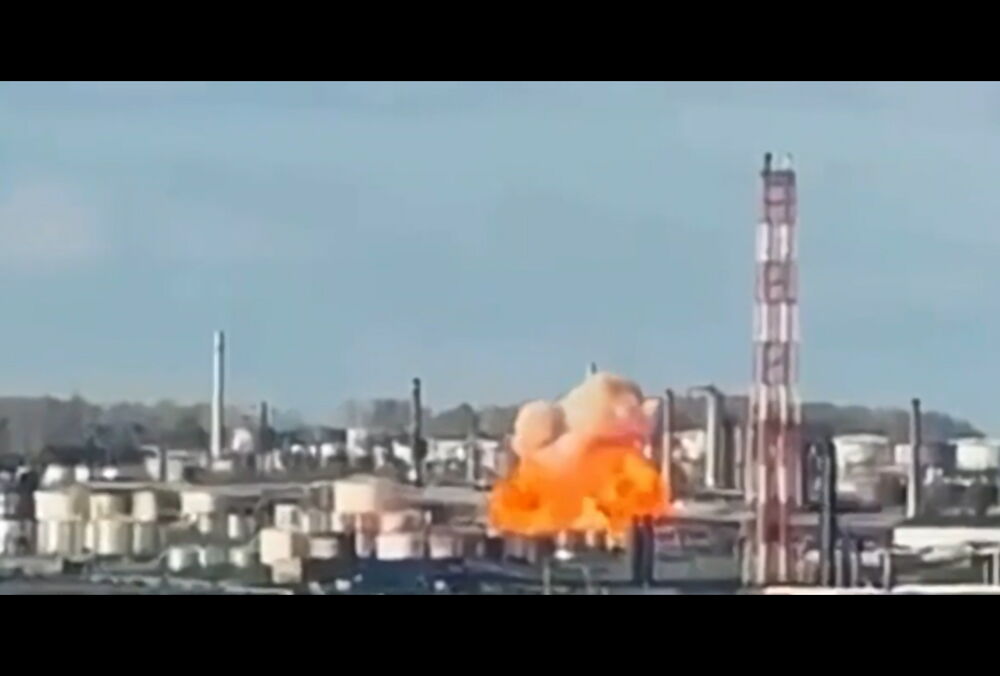 Дроны атаковали Ново-Уфимский НПЗ: видео
