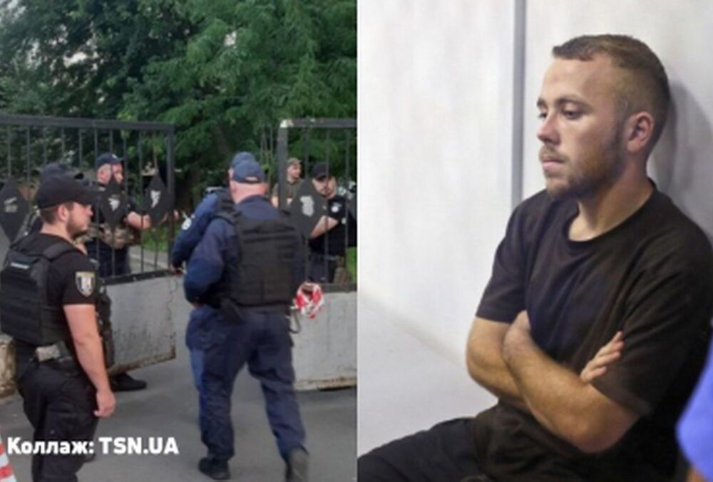 Взрывы в Шевченковском суде: в ГБР заявили, что проверят, как Гуменюк пронес взрывчатку