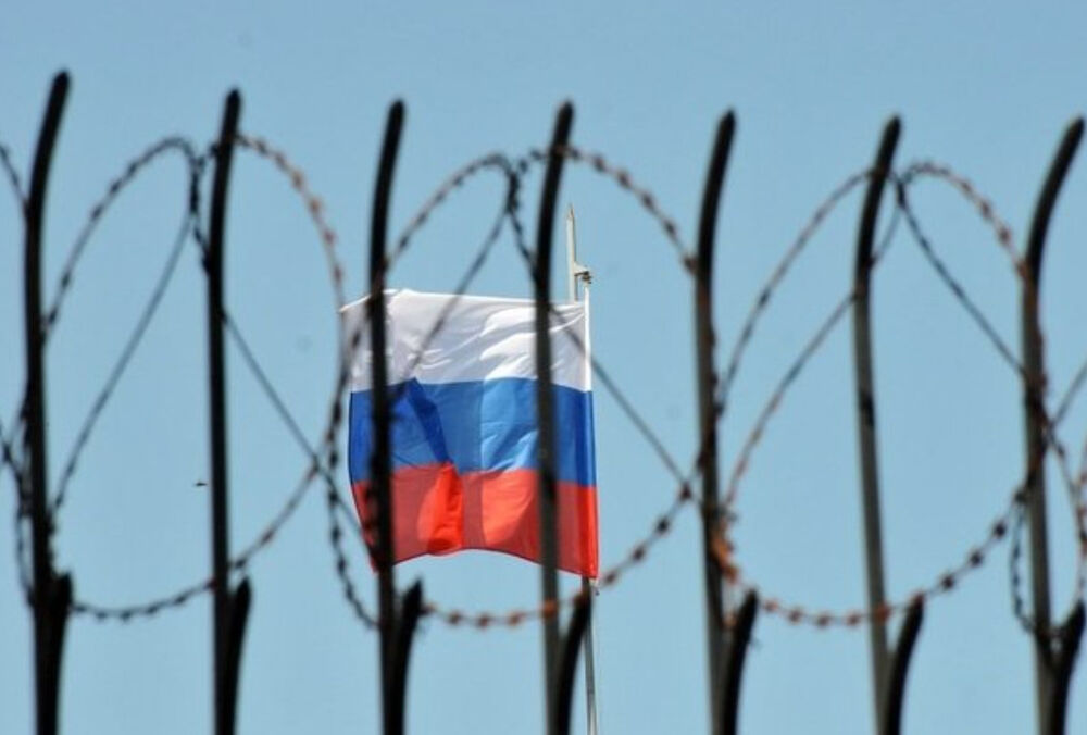 В Минюсте назвали сумму замороженных активов России