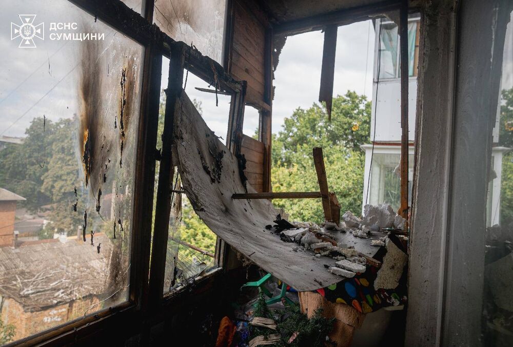 Ворожий дрон ударив по центру Сум