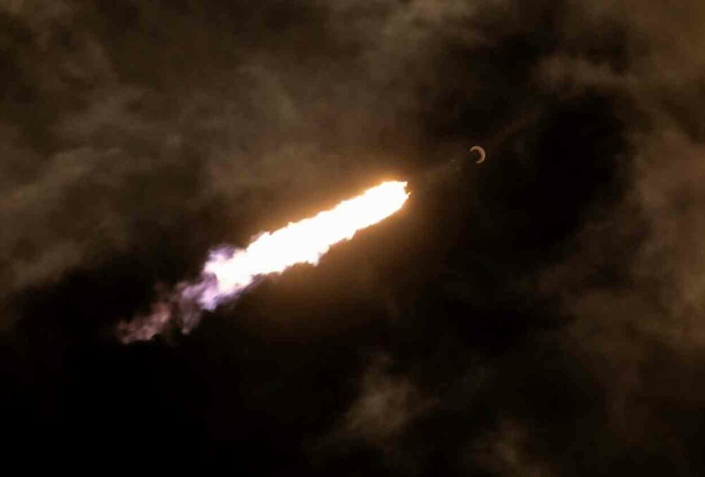 Россия ударила ракетами по Ромнам в Сумской области