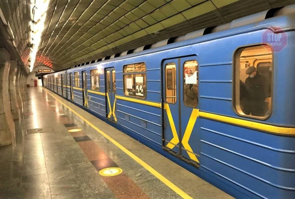 У київському метро 1-2 січня змінять графік руху поїздів