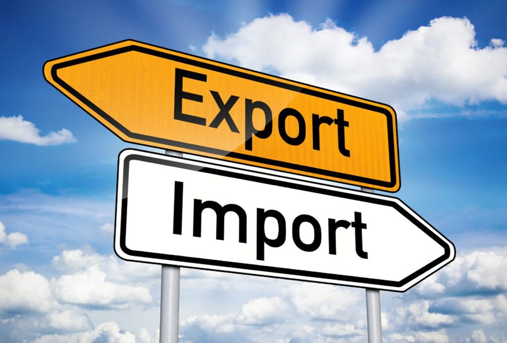 25 червня - День митника України