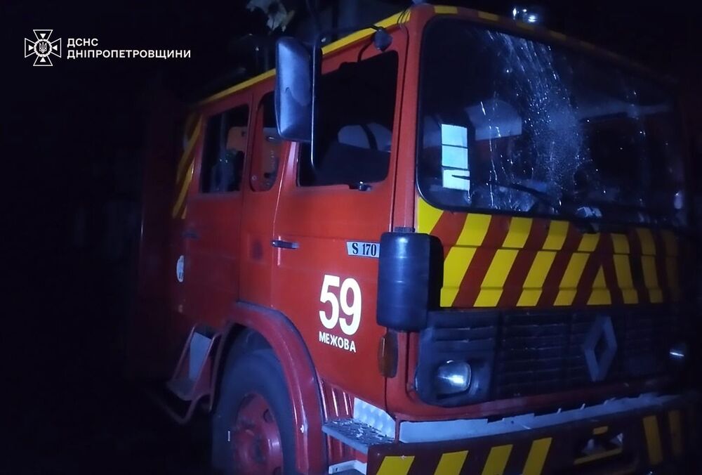 Российские военные направили дрон на спасателей на Днепропетровщине  Российские военные направили дрон на спасателей на Днепропетровщине