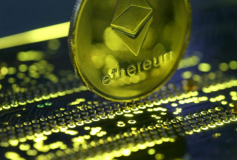 Ціна на біткоїни встановила новий світовий рекорд Ціна на біткоїни встановила новий світовий рекорд