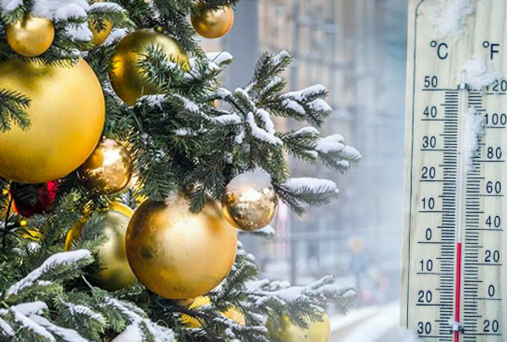 Синоптики рассказали, чего ждать украинцам от погоды на Новый год 