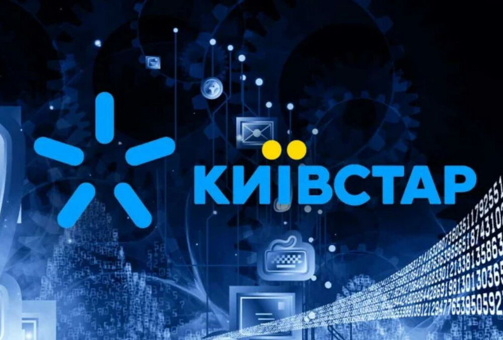 Microsoft, Cisco та Ericsson допомагають ”Київстар” відновити роботу