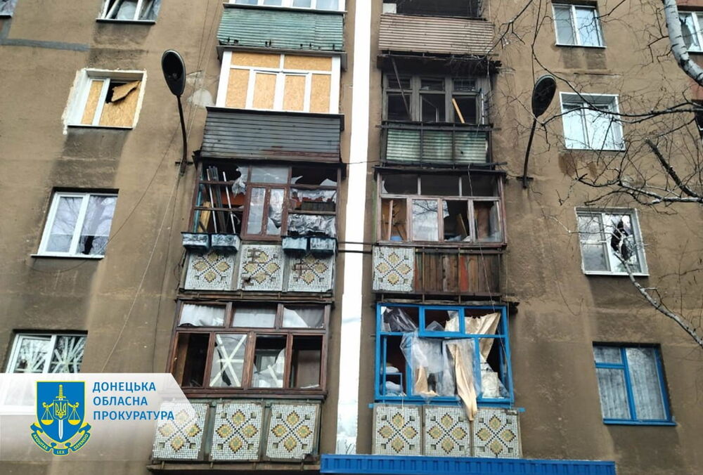 Россия атаковала Торецк: ранены люди, которые пришли за гуманитарной помощью Россия атаковала Торецк: ранены люди, которые пришли за гуманитарной помощью