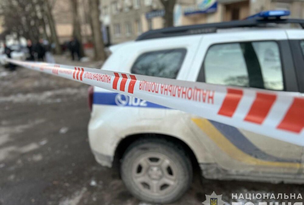 У Дніпрі теракт: попередньо є загиблий, поранено поліцейських (фото)