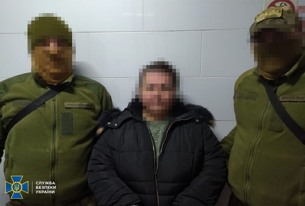 Главбух Укрзализныци через мужа-боевика ”сливала” в ФСБ данные об эшелонах ВСУ Главбух Укрзализныци через мужа-боевика ”сливала” в ФСБ данные об эшелонах ВСУ