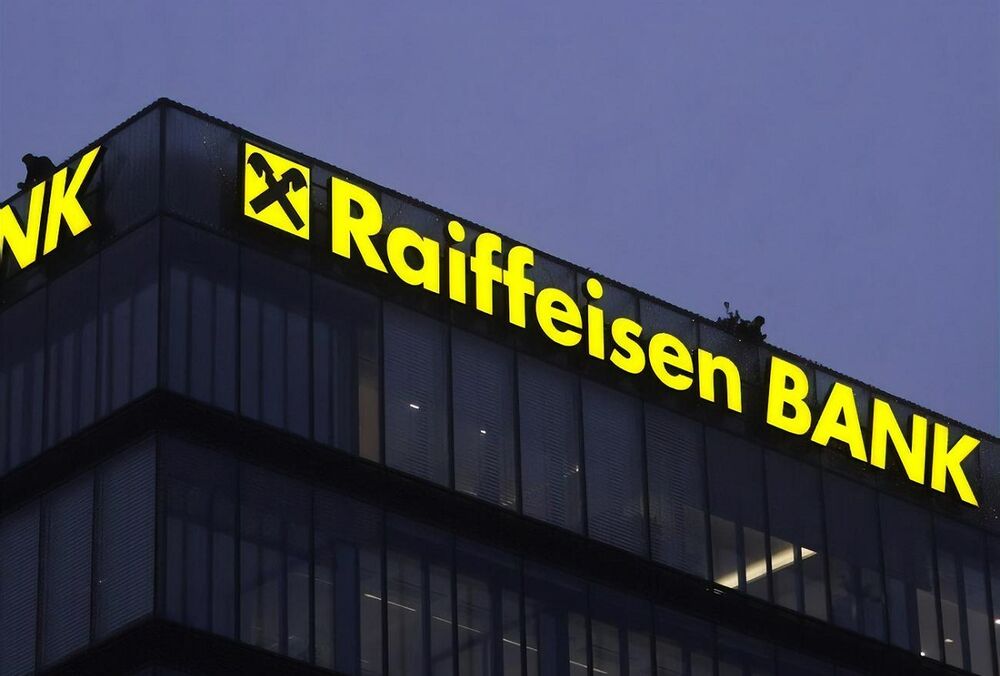 Через співпрацю з Росією акції Raiffeisen показали стрімке падіння