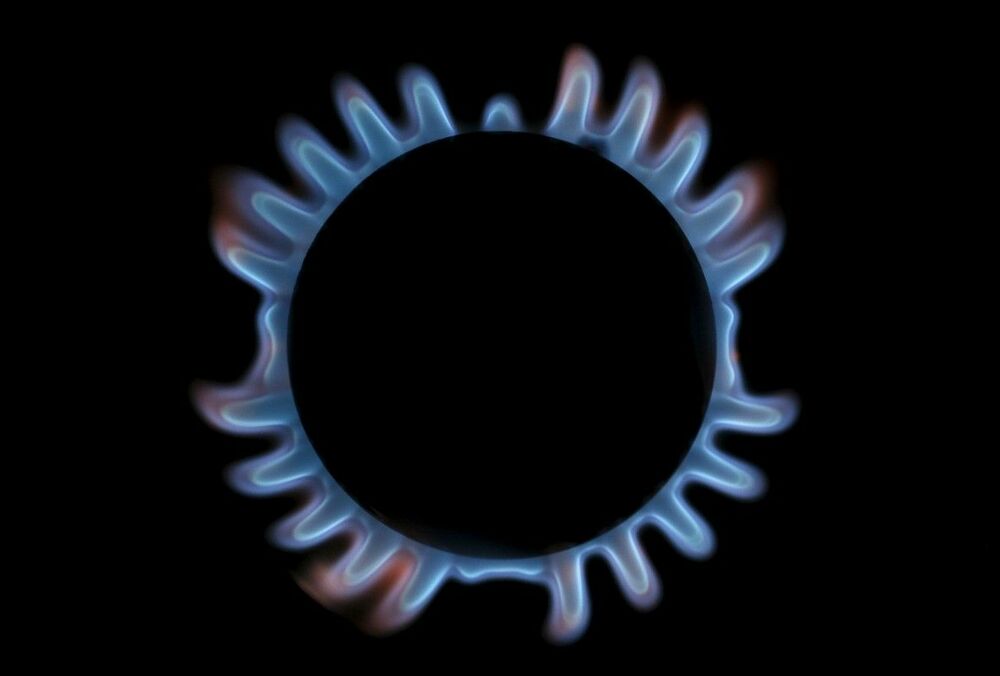 Цена на газ в Украине: с первого января снова вырастут цены на транспортировку газа Цена на газ в Украине: с первого января снова вырастут цены на транспортировку газа