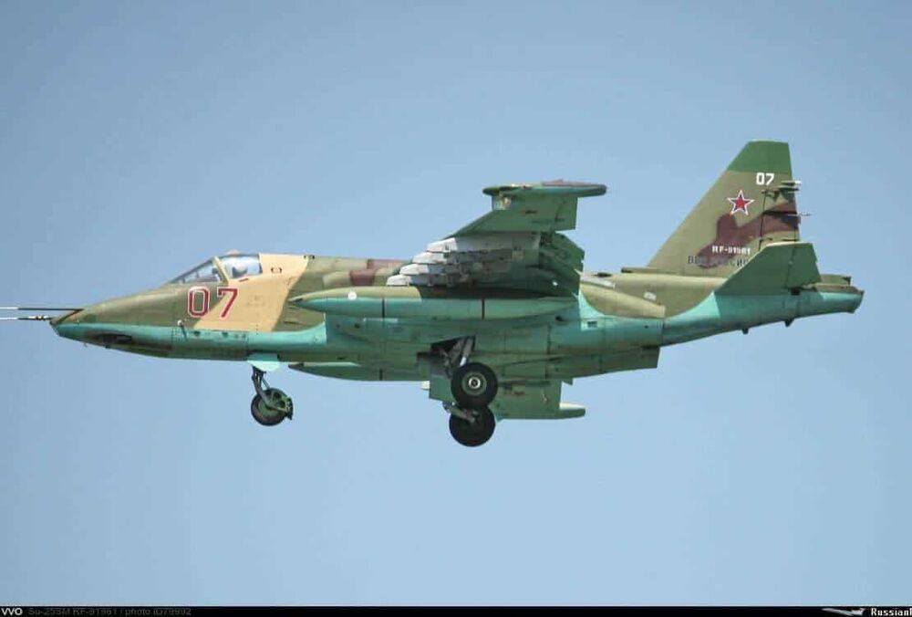 На Покровском направлении бойцы ВСУ сбили очередной российский Су-25