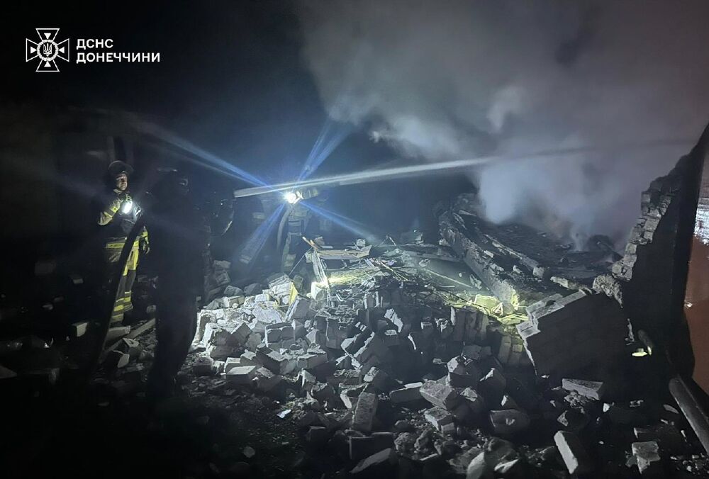 Російські військові вдарили по Дружківці