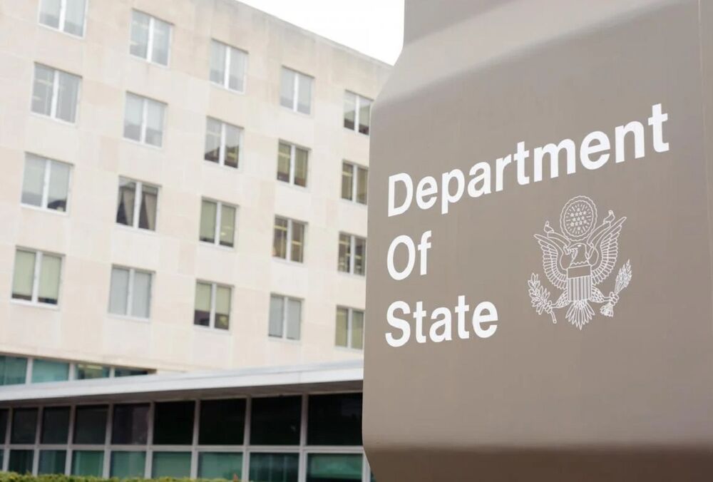 Держдеп: Росія не виграє війну в Україні і має вивести свої війська