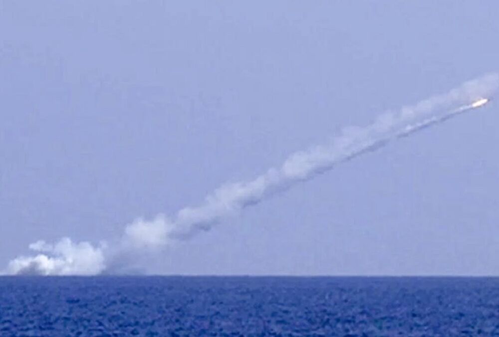 Росія вивела кораблі з ”калібрами” в Азовське море