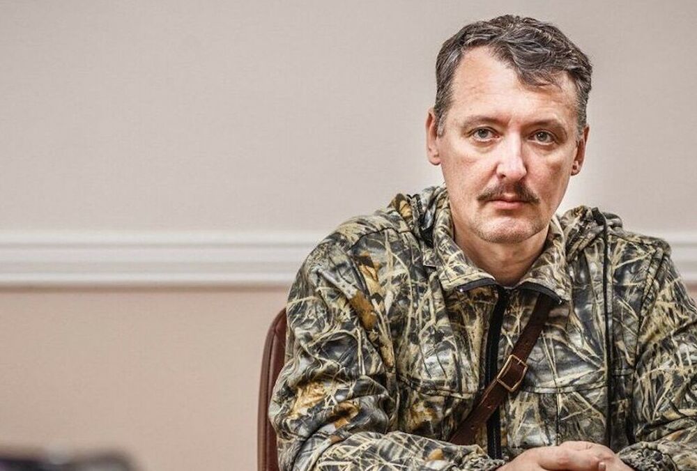 ”Навіть якщо вони увірвуться до Криму”: Гіркін не бачить трагедії у здачі росіянами Мелітополя та Херсона