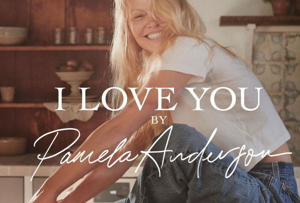 Памела Андерсон випустить свою першу кулінарну книгу: фото