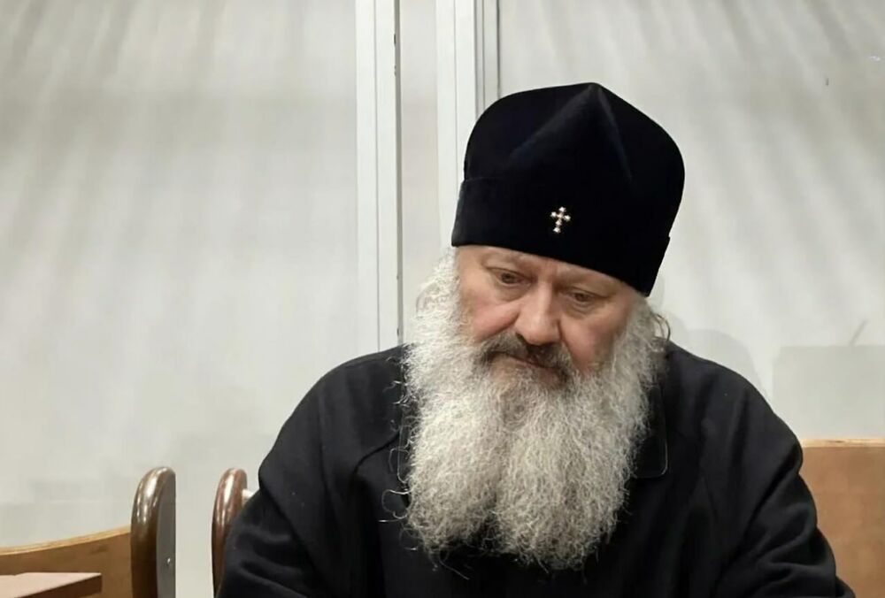 Суд дозволив зняти з митрополита УПЦ МП Павла електронний браслет