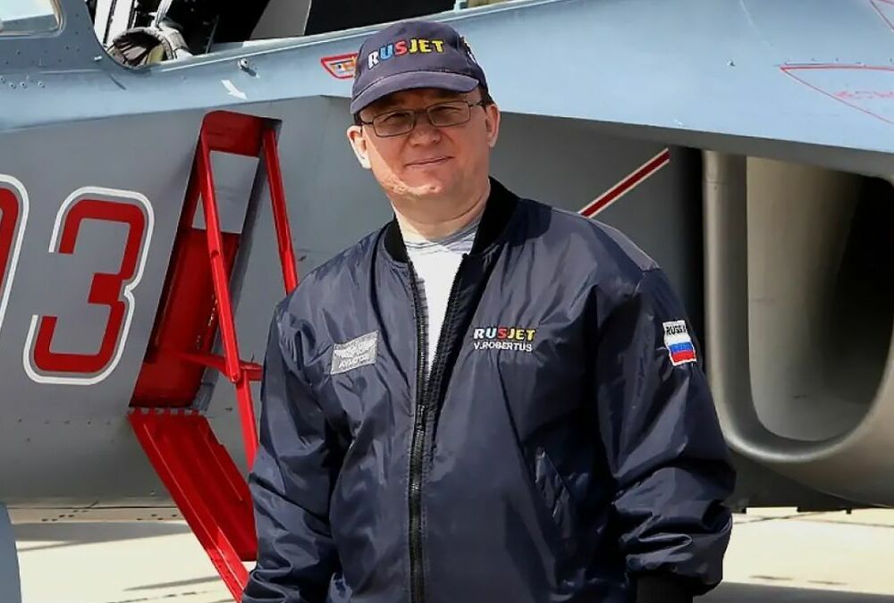 У Москві повісився віце-президент Лукойлу У Москві повісився віце-президент Лукойлу