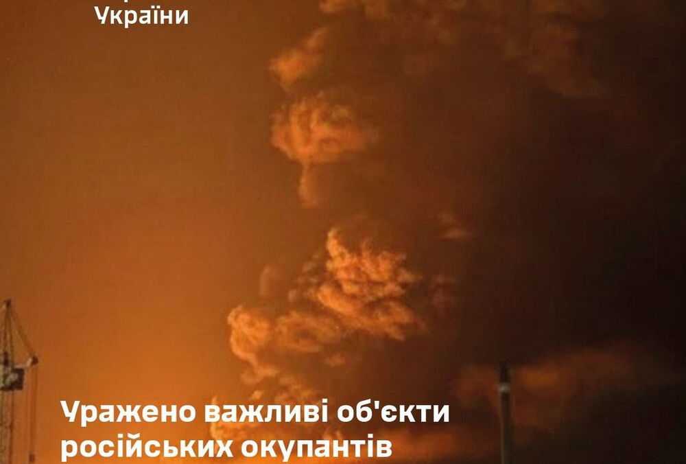 Генштаб підтвердив повторний удар по нафтобазі у Феодосії