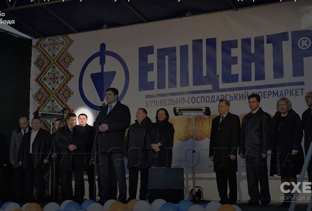 Владельцы ”Эпицентра” 8 лет платили зарплату менеджеру гипермаркетов в оккупации, который стал ”единороссом”