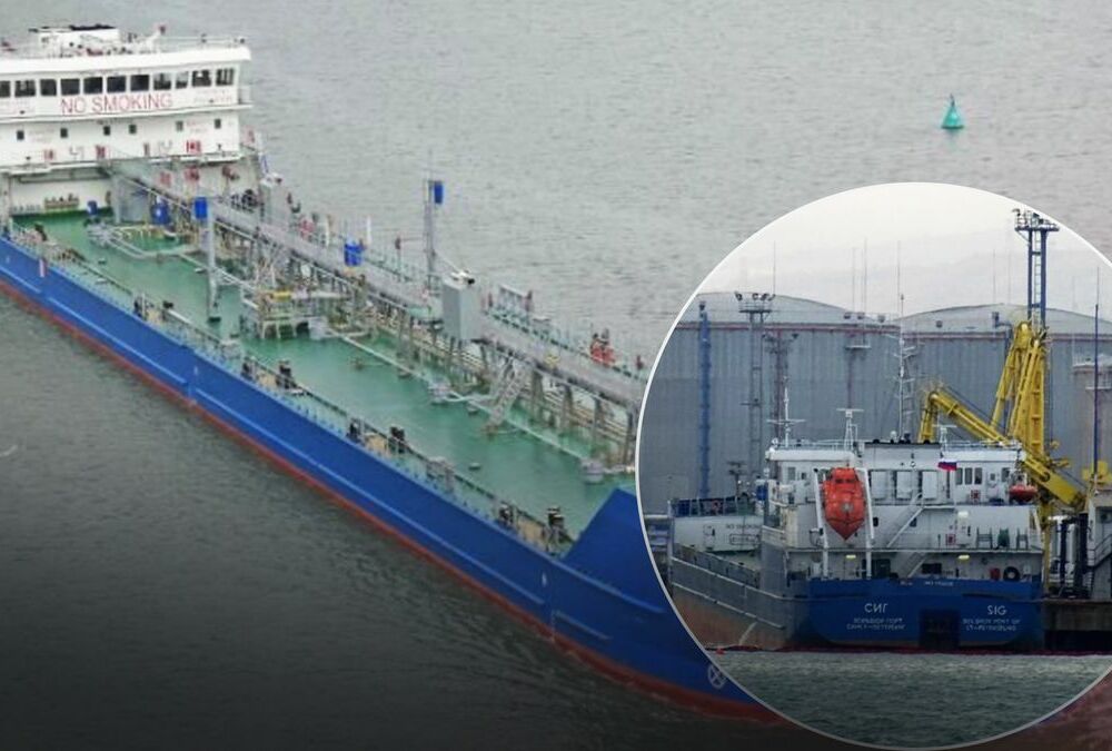 Разведка Британии: Украине удалось найти слабое звено РФ в Черном море 