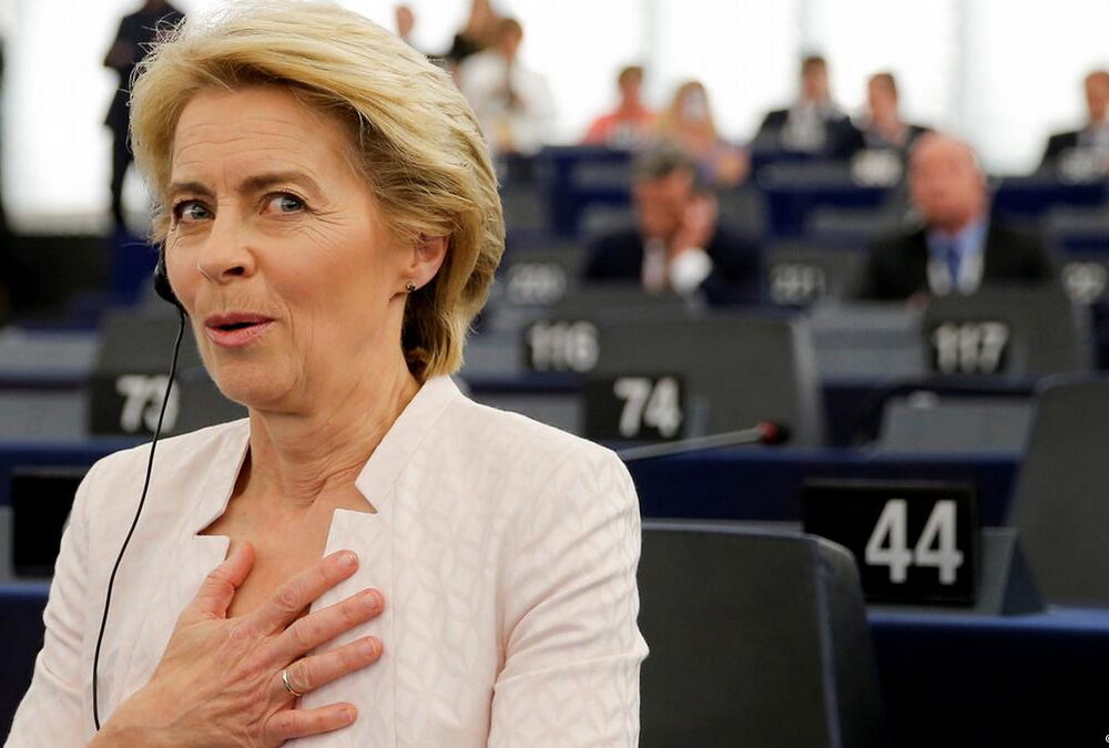 Урсула фон дер Ляєн офіційно стала кандидатом на посаду президента Єврокомісії на другий термін