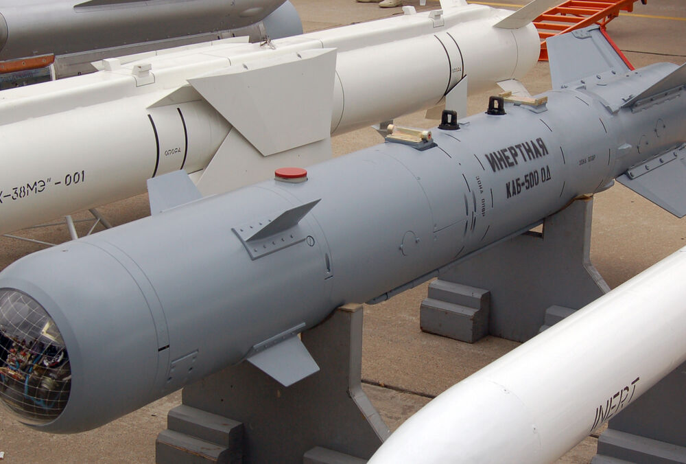 У Повітряних силах прокоментували ”атаку КАБа по Дніпру”