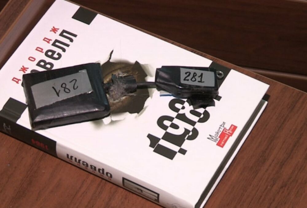 Известный журналист Портников нашел ”прослушку” в своем доме 