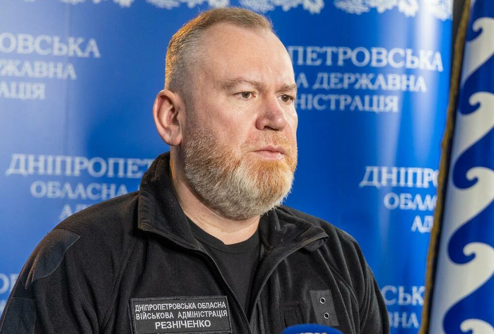 НАБУ провело обшуки у екс-глави Дніпропетровської ОВА Резніченко