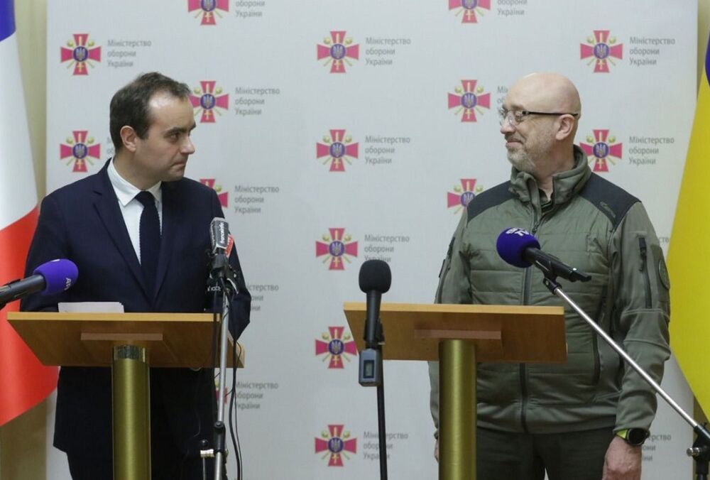 Во Франции выделили 200 миллионов евро на создание фонда военной поддержки Украины  Во Франции выделили 200 миллионов евро на создание фонда военной поддержки Украины