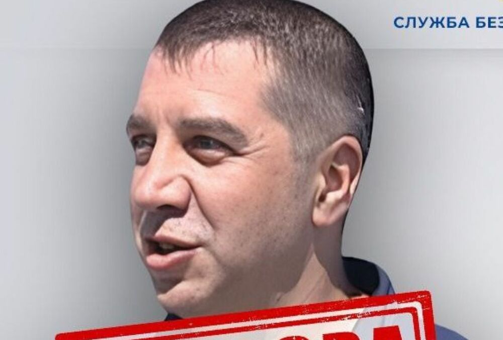 СБУ назвала ім'я російського полковника, який керував ударами Кинджалів по енергетичних об'єктах