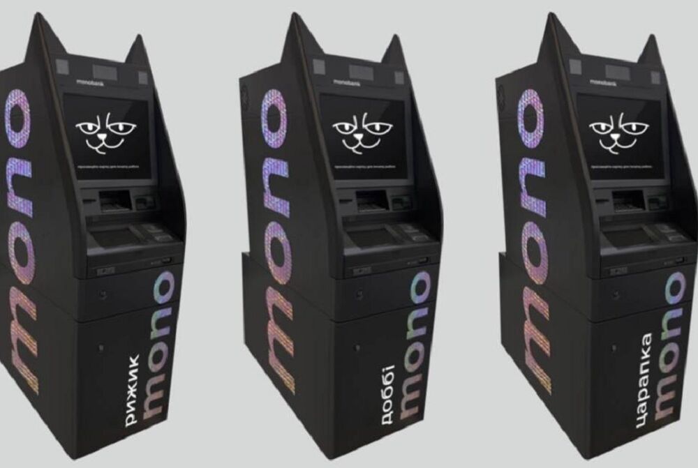 momobank готовится запустить собственные банкоматы с необычным дизайном 